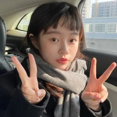 宝贝儿